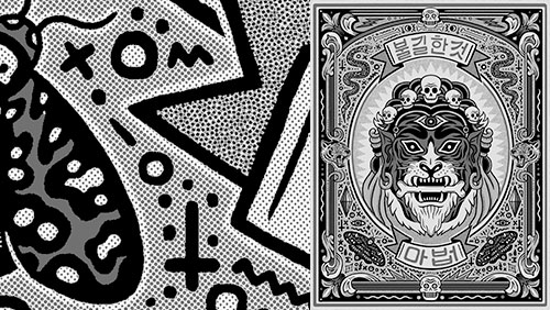 Halftoned (Black and Cool Gray 6 C) Example of Halftone with Black and Grey