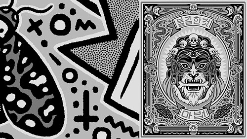 Original Artwork Example of Original Artwork