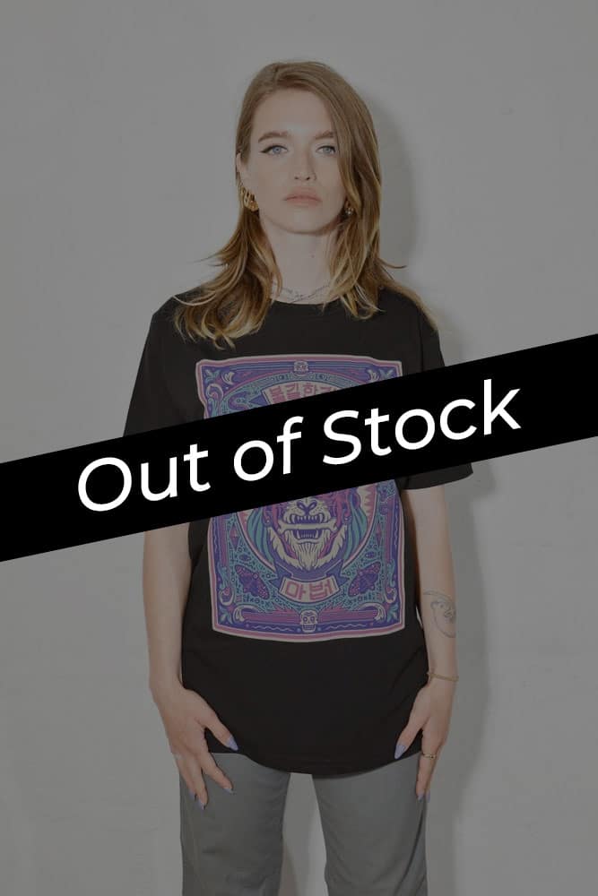 Hoodoo Tiger Sample T Shirt by Bene Rohlmann